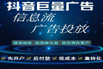 微信信息流用户行为分析案例
